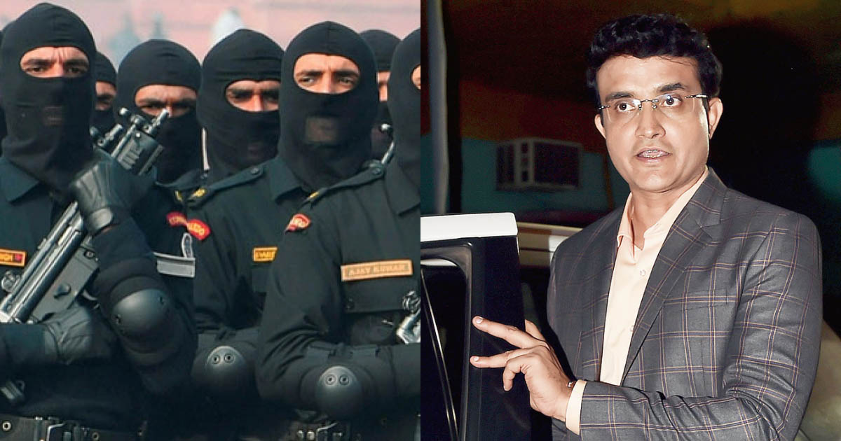 West Bengal Government Upgrades Sourav Ganguly S Security Cover To Z