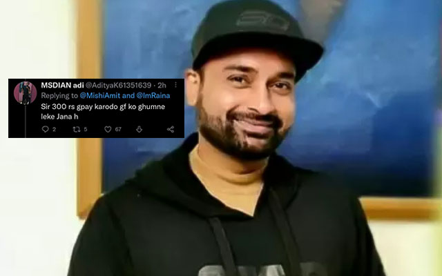 Amit Mishra