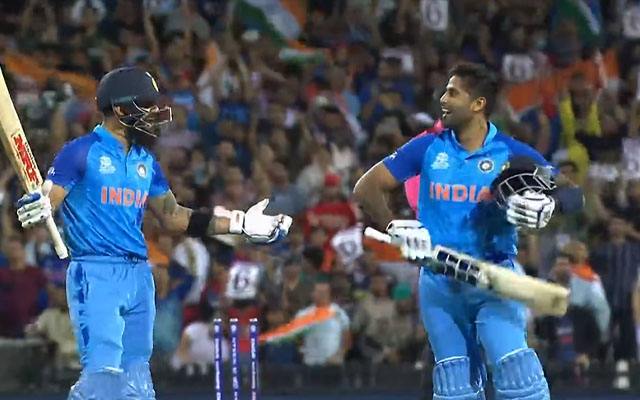 India vs Netherlands.
