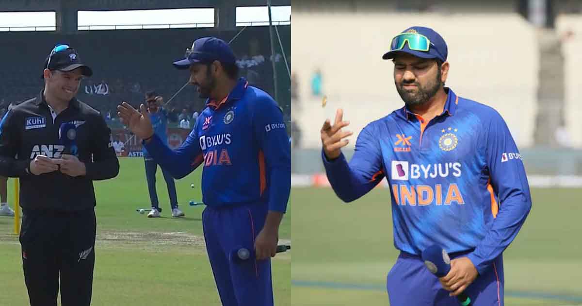 IND Vs NZ: Rohit Sharma Forgets What To Do At Toss In Hilarious Incident