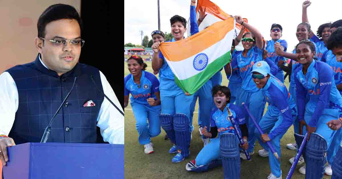 Women’s Under-19 T20 World Cup: Jay Shah announces prize money for the ...