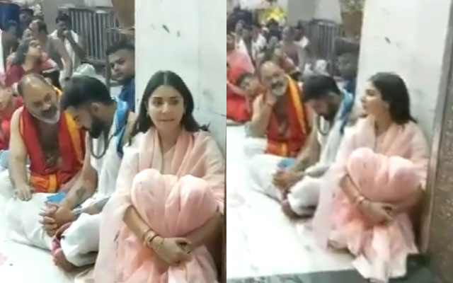 Virat Kohli and Anushka Sharma visit the Mahakaleshwar Jyotirlinga