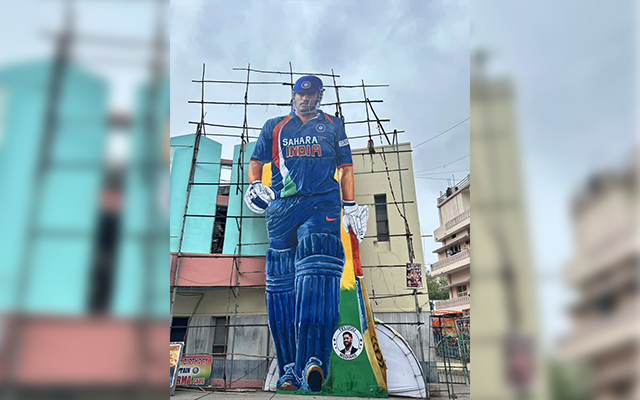 MS Dhoni Cutout.