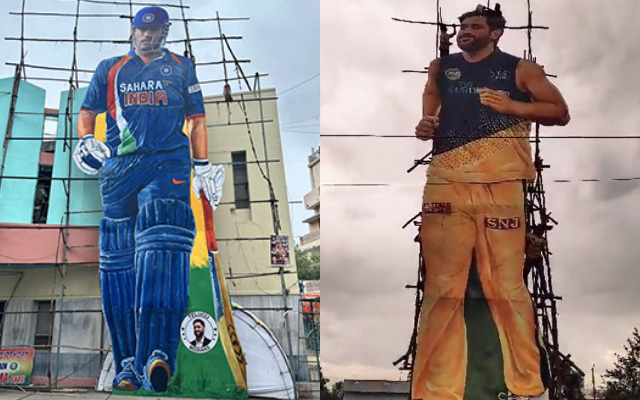 MS Dhoni's cutout