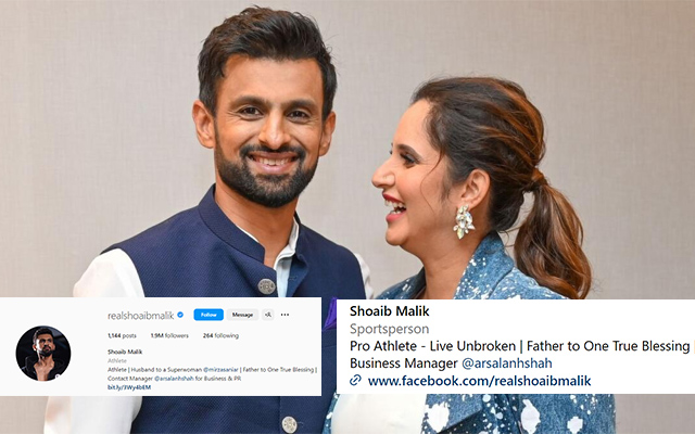 Shoaib Malik and Sania Mirza