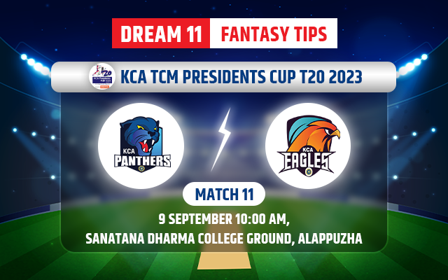 PAN vs EAG Dream11 Prediction,