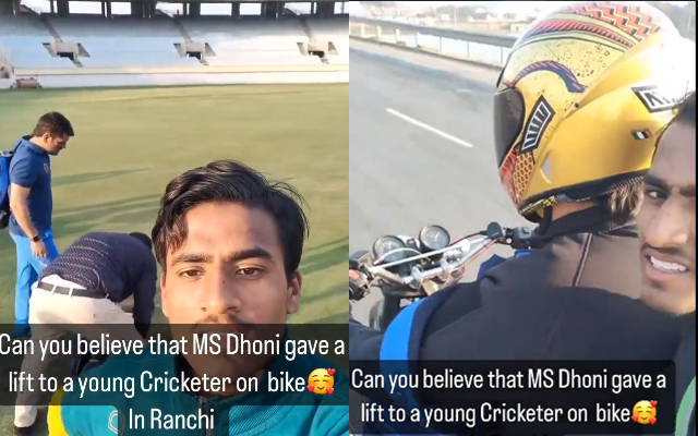 MS Dhoni