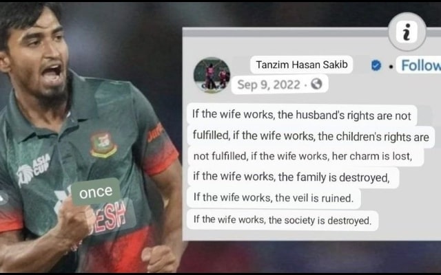 Bangladesh pacer Tanzim Hasan Sakib faces backlash over misogynist Facebook post about Women's rights