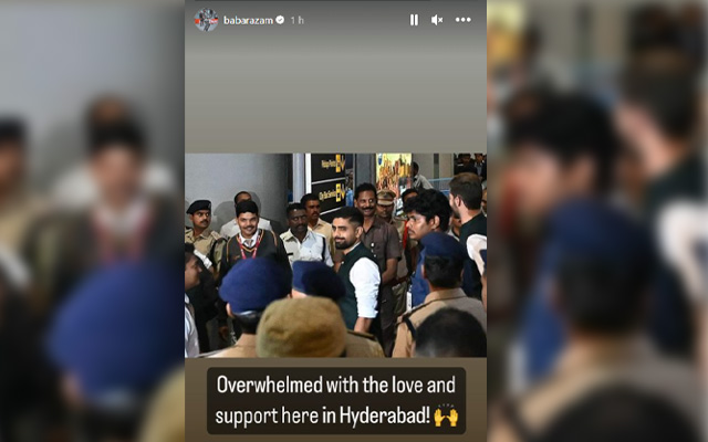 'Overwhelmed with the love....' - Babar Azam expresses gratitude after heroic welcome in Hyderabad