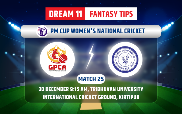Gandaki Province Women vs Sudur Paschim Province Women Dream11 Team Today