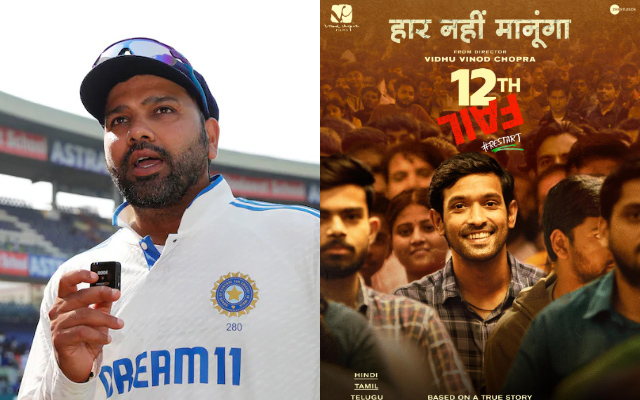 Rohit Sharma & 12th fail