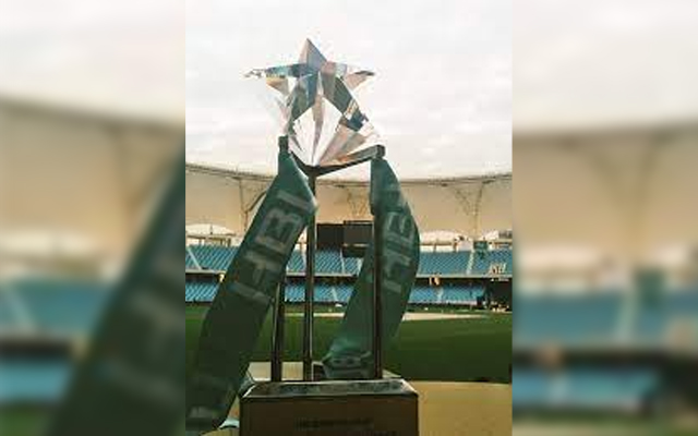 PSL 2016 Trophy.