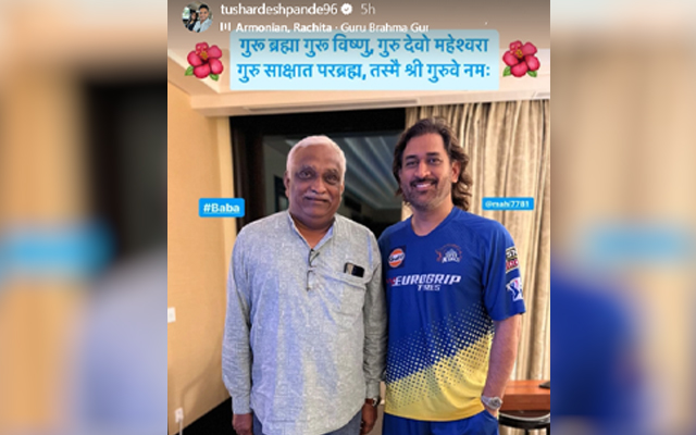 Tushar Deshpande pays homage to MS Dhoni, father on Guru Purnima