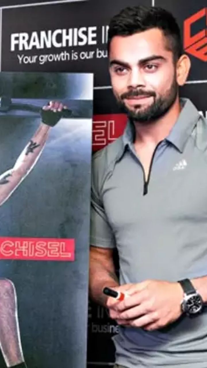 1740219614023_Virat-Kohli-(68).jpeg