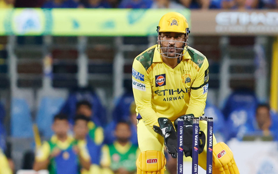 IPL 2025, Match 38: MS Dhoni