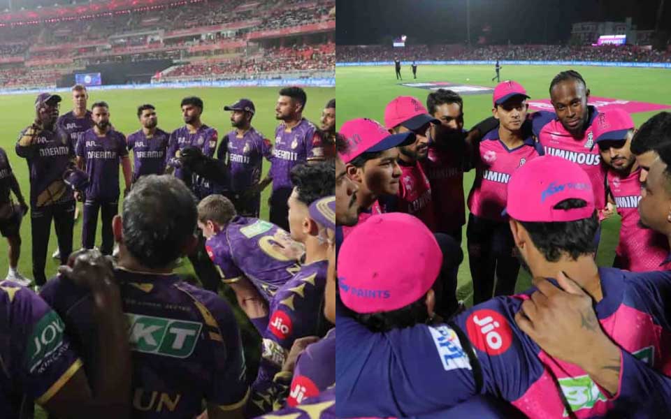 IPL 2025, Match 53: KKR vs RR Match Preview