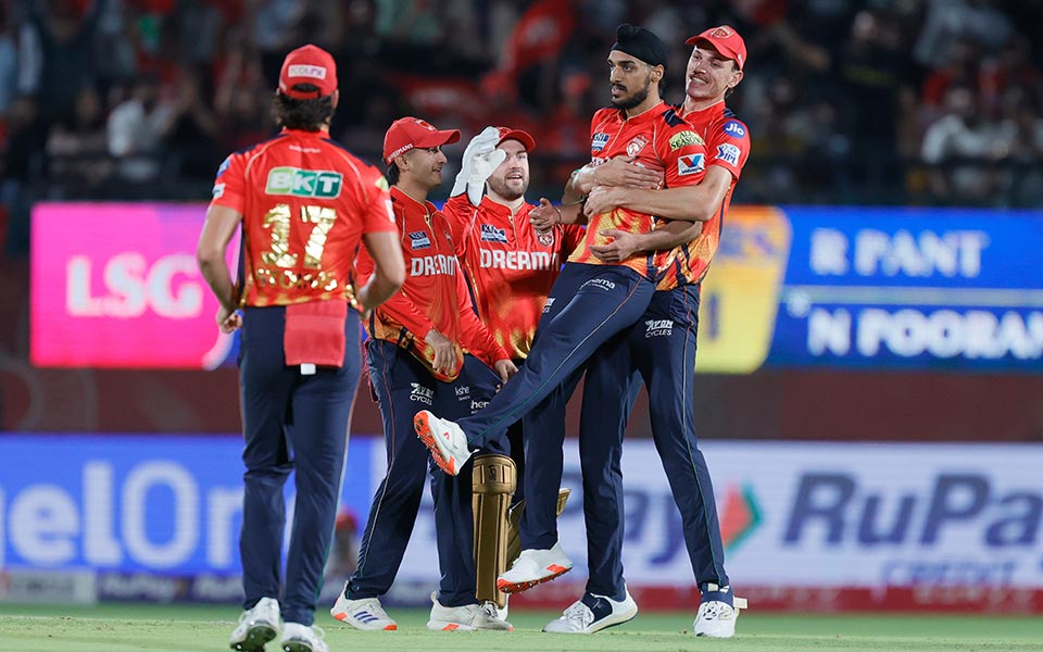 IPL 2025: PBKS vs LSG Match 54 Highlights – Best moments & who won today?