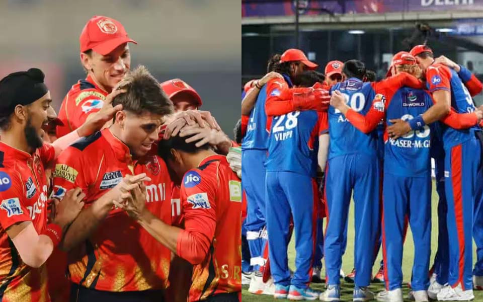PBKS vs DC IPL Stats and Records at Himachal Pradesh Cricket Association Stadium, Dharamsala
