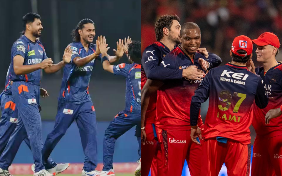 LSG vs RCB IPL Stats & Records at Ekana Stadium, Lucknow – CricTracker