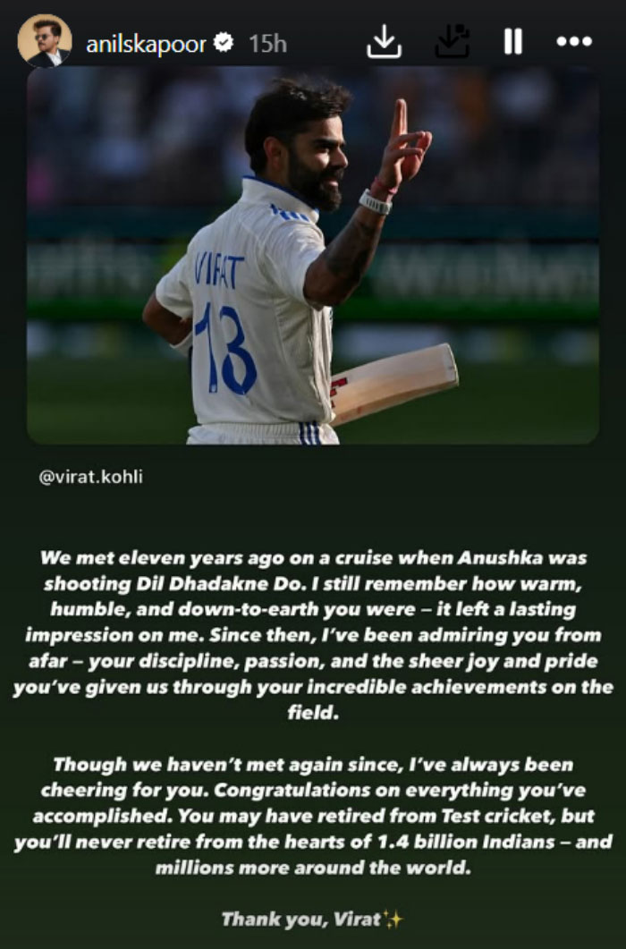 Anil Kapoor and Virat Kohli