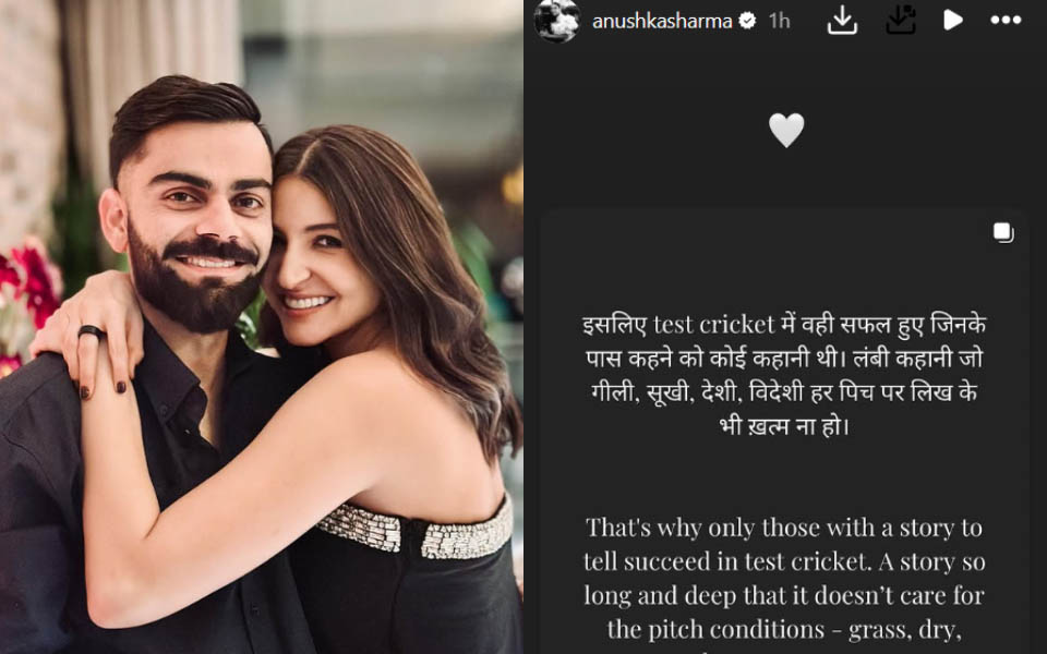 Anushka Sharma shares heartfelt story on Virat Kohli's successful Test career