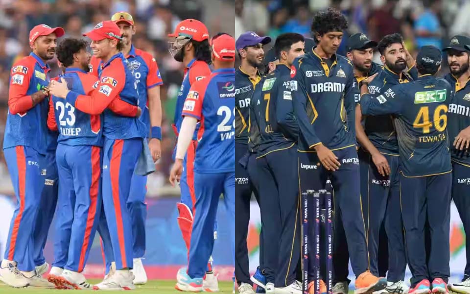 DC vs GT IPL Records at Arun Jaitley Stadium, Delhi