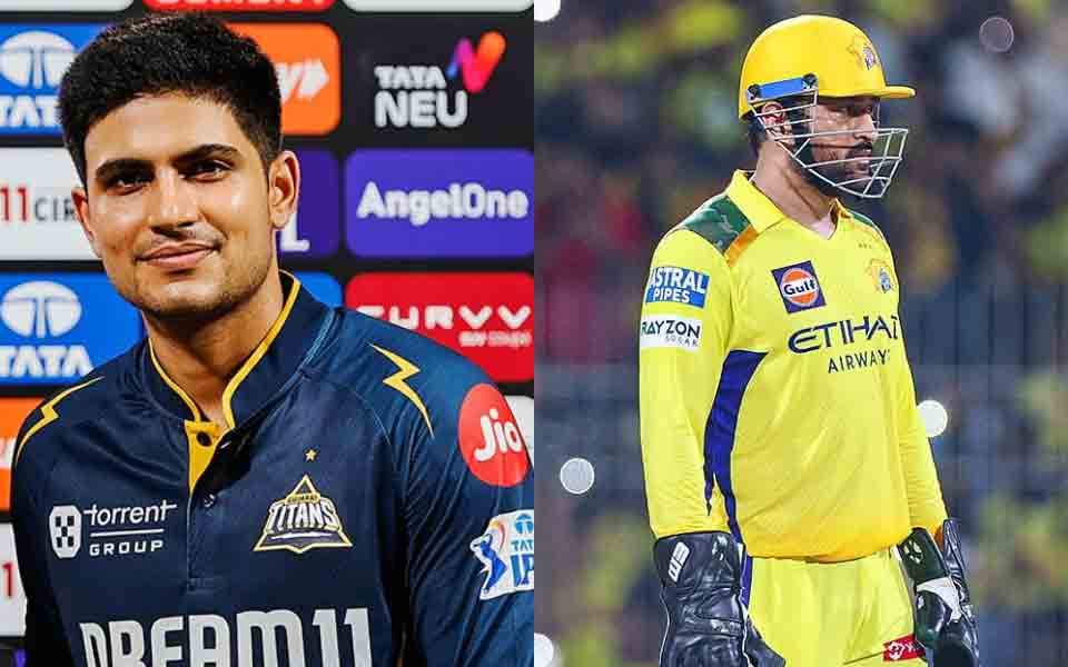 GT vs CSK Dream11 Prediction, Match 67