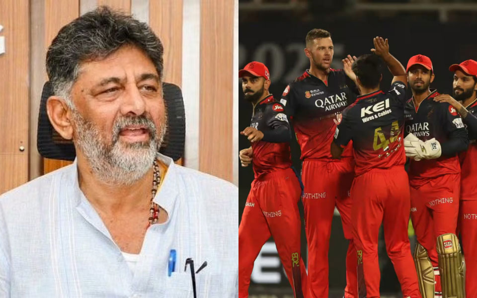 'Bengaluru boys will win in Ahmedabad' - Karnataka Deputy CM DK Shivakumar backs RCB to lift IPL 2025 trophy