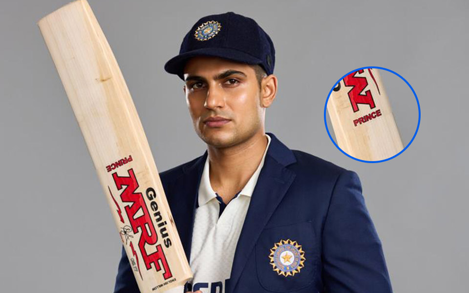 Shubman Gill