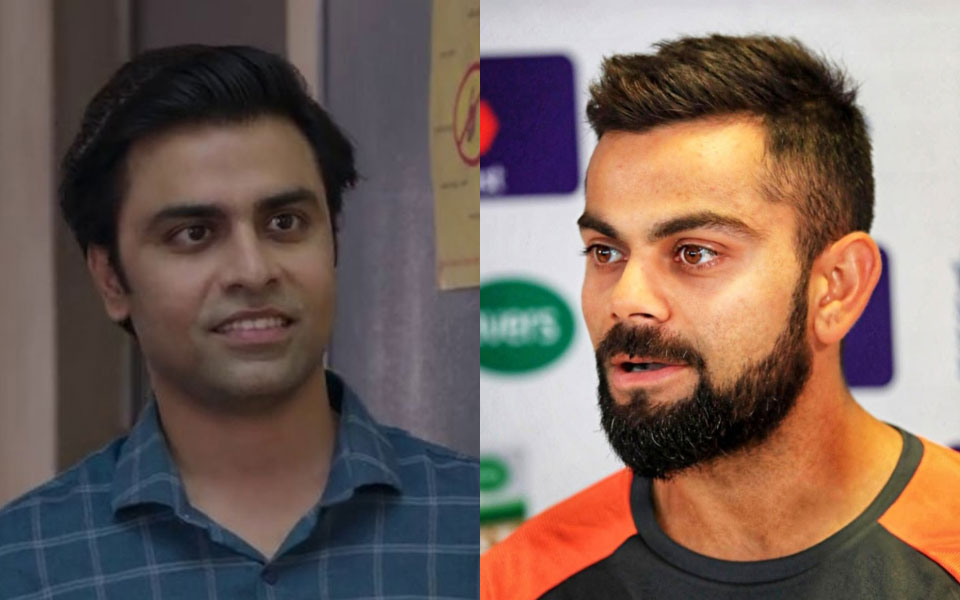 Jitendra Kumar and Virat Kohli Cricketer reimagined as Panchayat series character