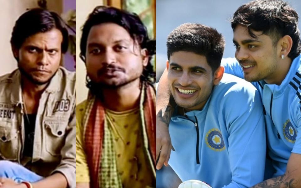 Prateek Pachauri, Ebaabdullah Khan and Shubman Gill and Ishan Kishan Cricketers reimagined as Panchayat series characters