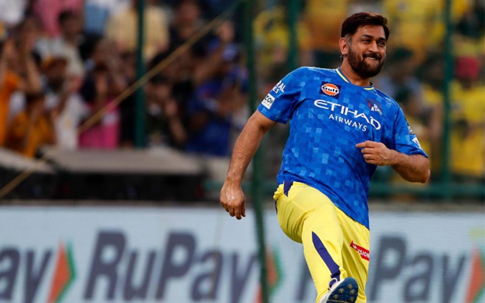 MS Dhoni