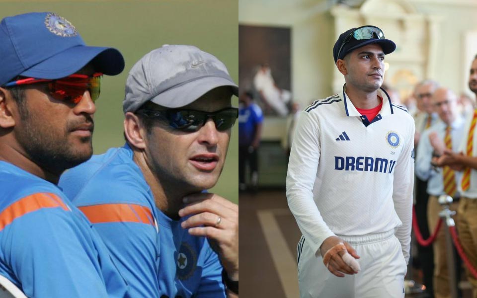 Gary Kirsten, MS Dhoni and Shubman Gill