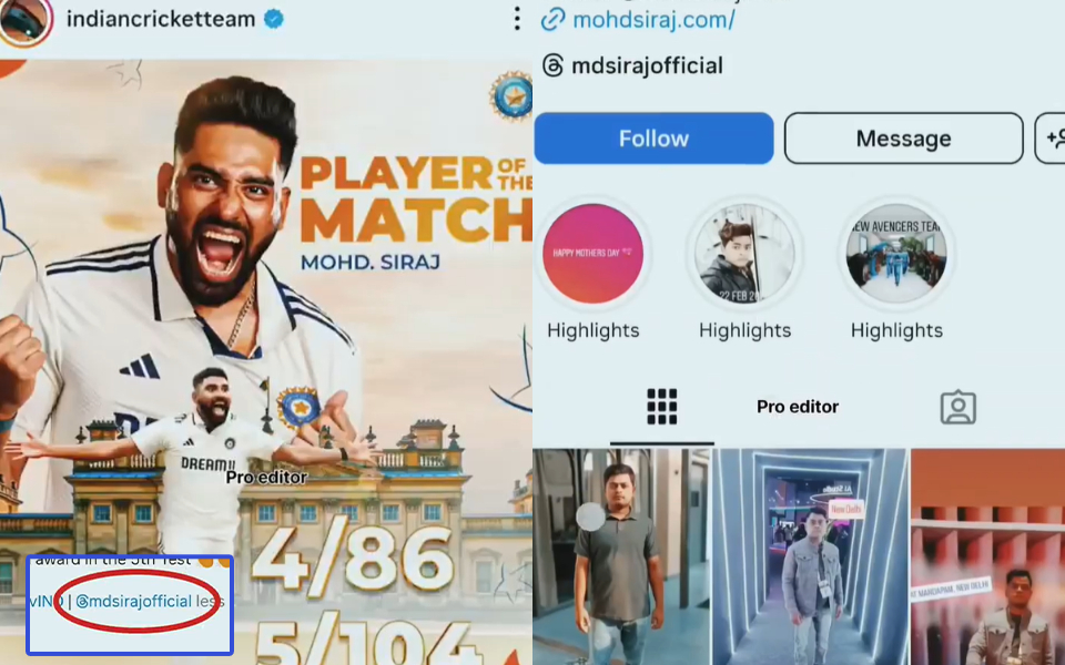 ENG vs IND 2025: Indian Cricket Team's official Instagram handle tags fake account of Mohammed Siraj, edits it later