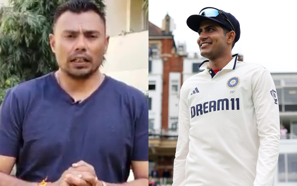ENG vs IND 2025: ‘Shubman Gill can be a fantastic captain in long run’ – Danish Kaneria