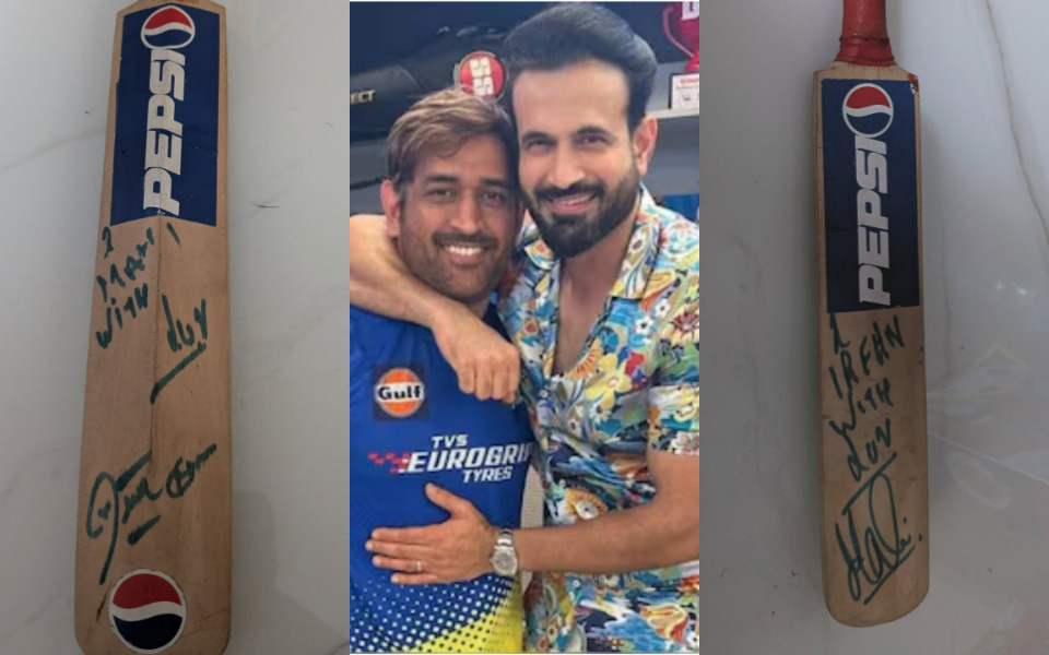 MS Dhoni and Irfan Pathan