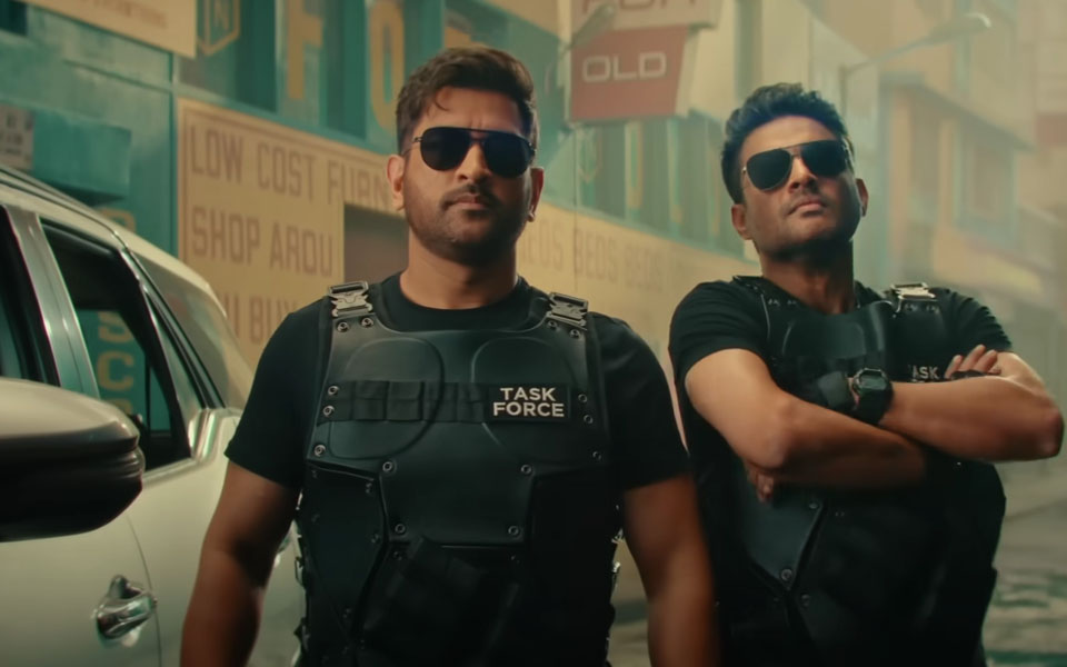 MS Dhoni-R Madhavan join hands in Vasan Bala's 'The Chase', Teaser out now