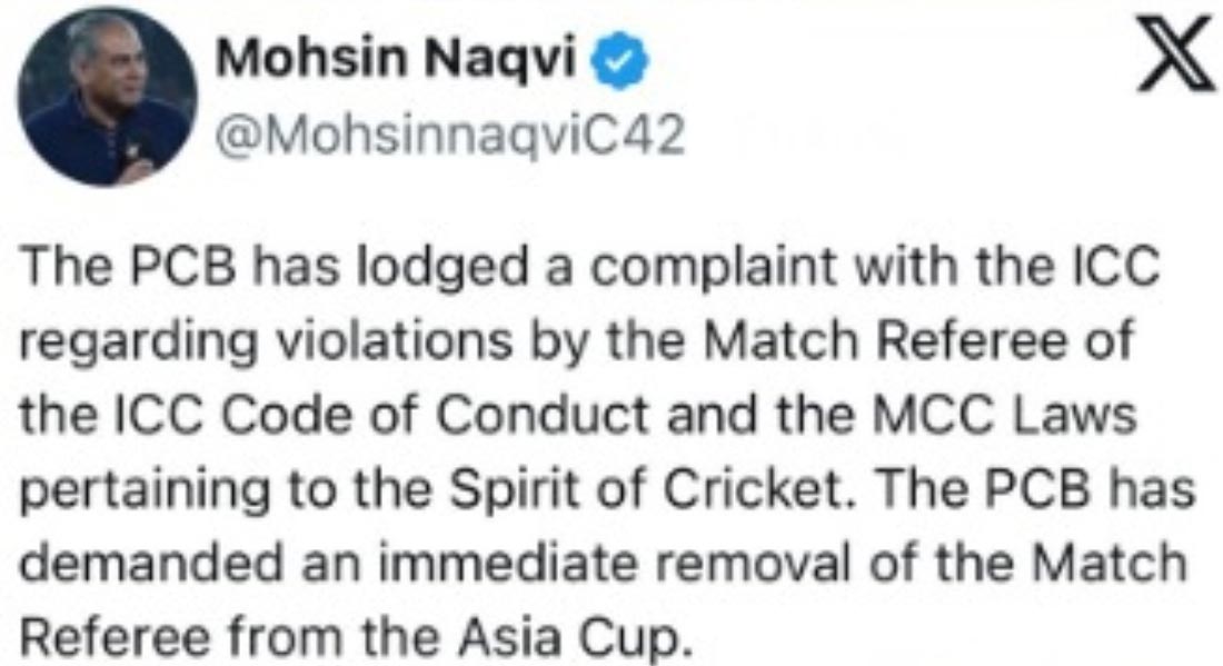 Mohsin Naqvi