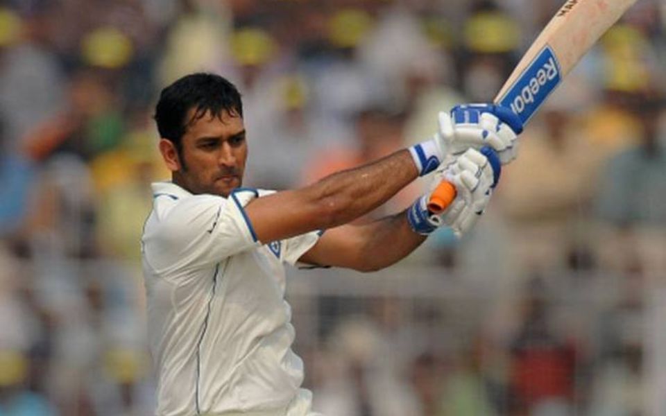 File image of MS Dhoni during a Test match