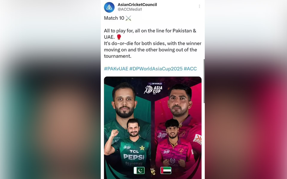 Pakistan and UAE