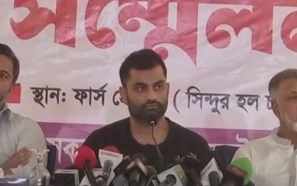 Tamim Iqbal