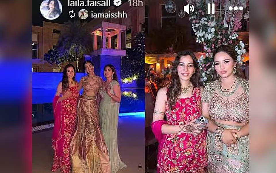 Laila Faisal and Aishwarya