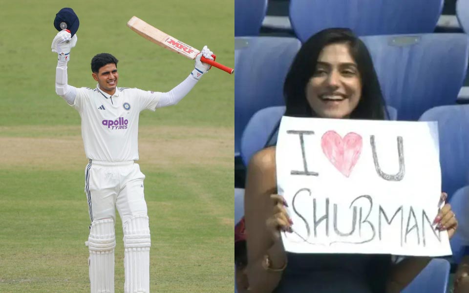 IND vs WI 2025: Shubman Gill fan recreates "I love you Zaheer" moment at Arun Jaitley Stadium