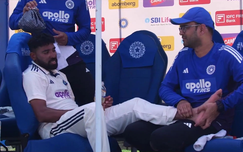 IND vs WI 2025: Mohammed Siraj given ‘king-like treatment’ after grueling day