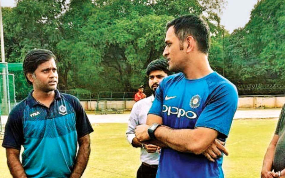 Venugopal Rao and MS Dhoni