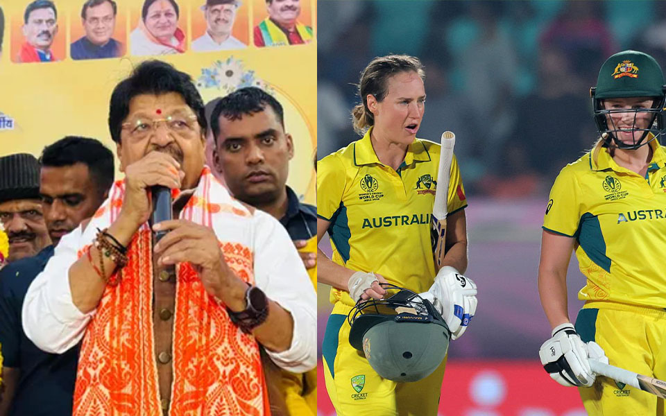 Madhya Pradesh Government’s Kailash Vijayvargiya blames Australian women cricketers for Indore molestation incident Madhya Pradesh Government’s Kailash Vijayvargiya blames Australian women cricketers for Indore molestation incident