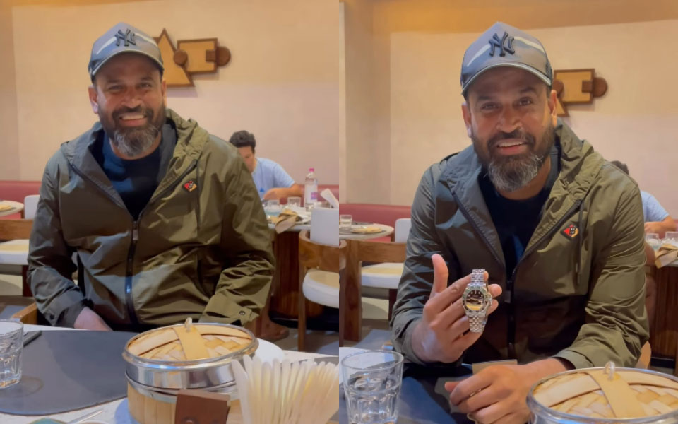 WATCH: Yusuf Pathan gets ultra-luxurious Rolex watch from brother Irfan Pathan as gift on 43rd birthday