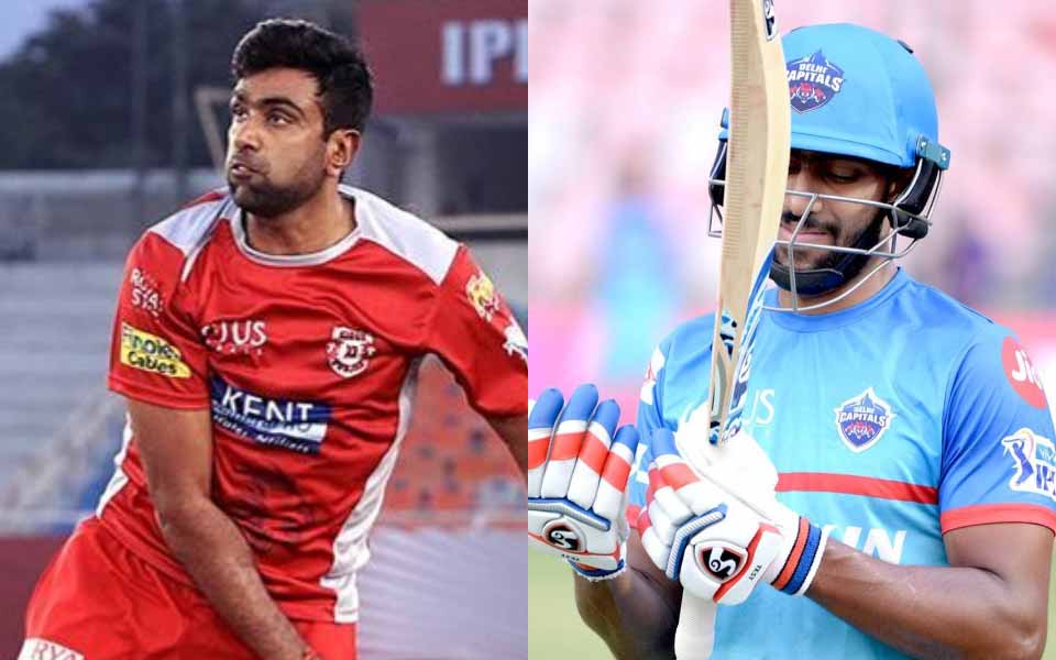 R Ashwin and Jagadeesa Suchith