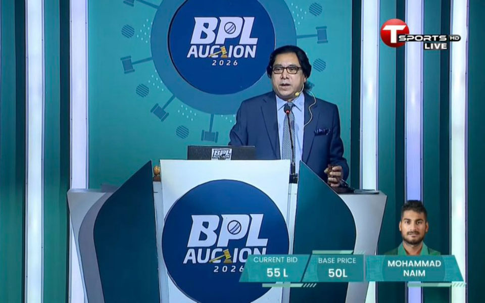 BPL Auction returns after 12 years as Naim tops bids; Mahidul Islam, Jaker Ali go for base price