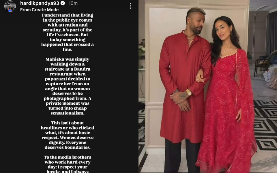 'Everyone deserves boundaries' - Hardik Pandya slams paparazzi for clicking girlfriend Mahieka Sharma's inappropriate photos